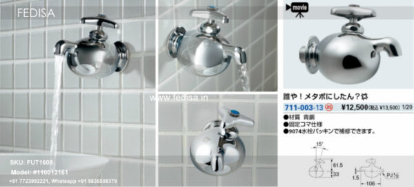 Kitchen Taps Faucets Bathroom Taps Kitchen Faucets Model No - 2567