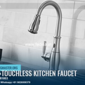 Kitchen Taps Faucets Bathroom Taps Kitchen Faucets Model No - 5910
